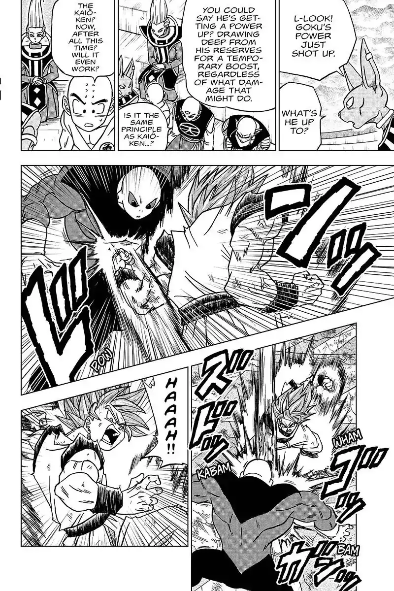 Dragon Ball Super Chapter 39 22